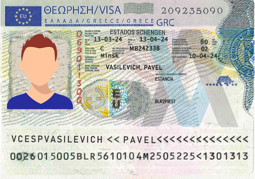 Гостевая виза в Грецию