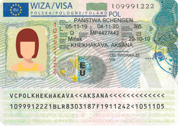 Гостевая виза в Польшу