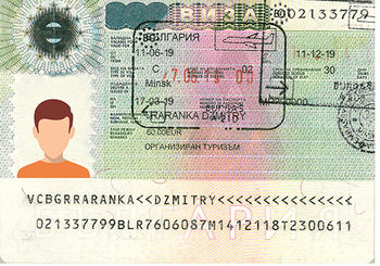 Гостевая виза в Болгарию