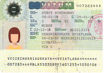 Гостевая виза в Чехию