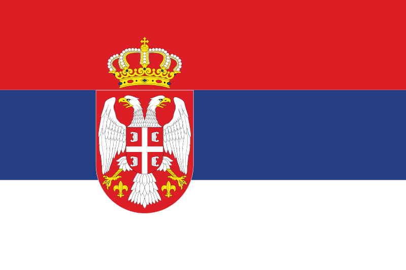 Виза в Сербию