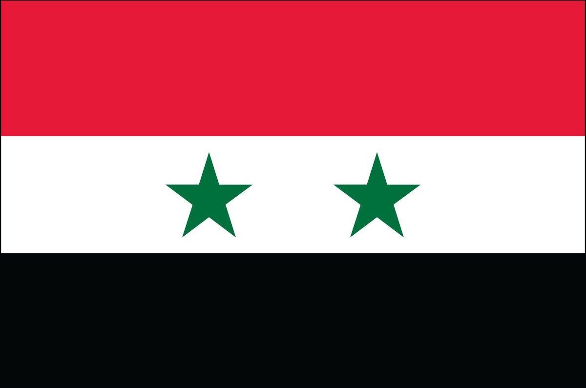 Виза в Сирию